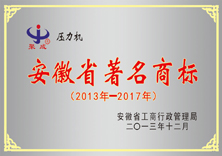 CۏCC